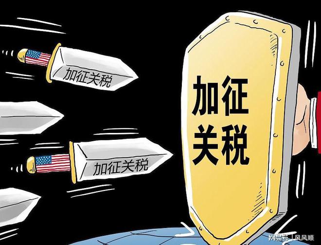 410午盘：A股冲高回落反弹见顶